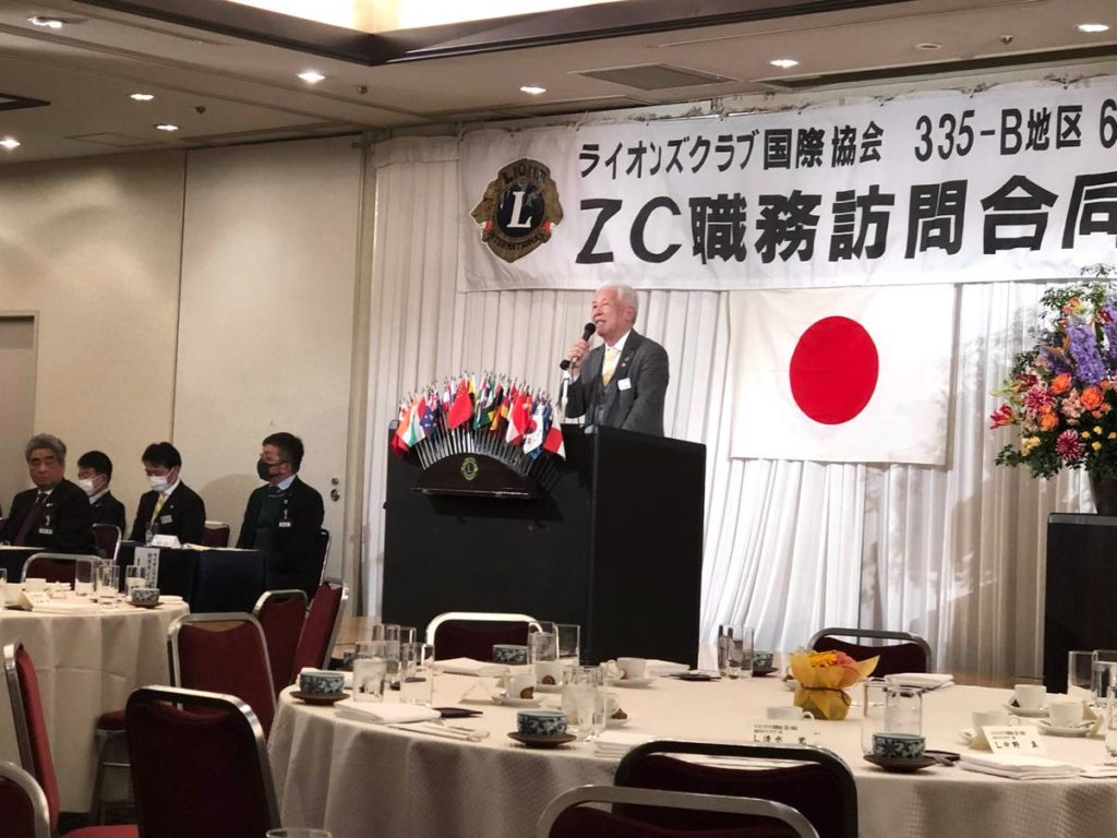 Read more about the article 2020年２月度第二例会《後期ゾーン・チェアパーソン職務訪問・６クラブ合同例会》