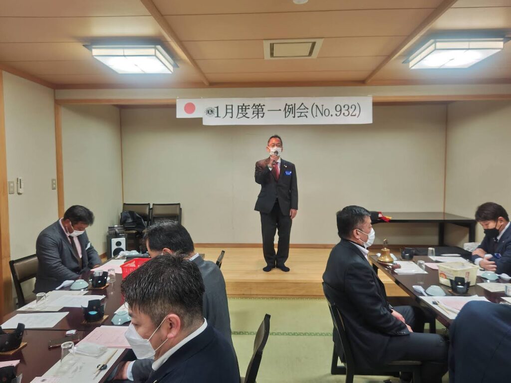 Read more about the article 2023年1月第一例会　例会報告