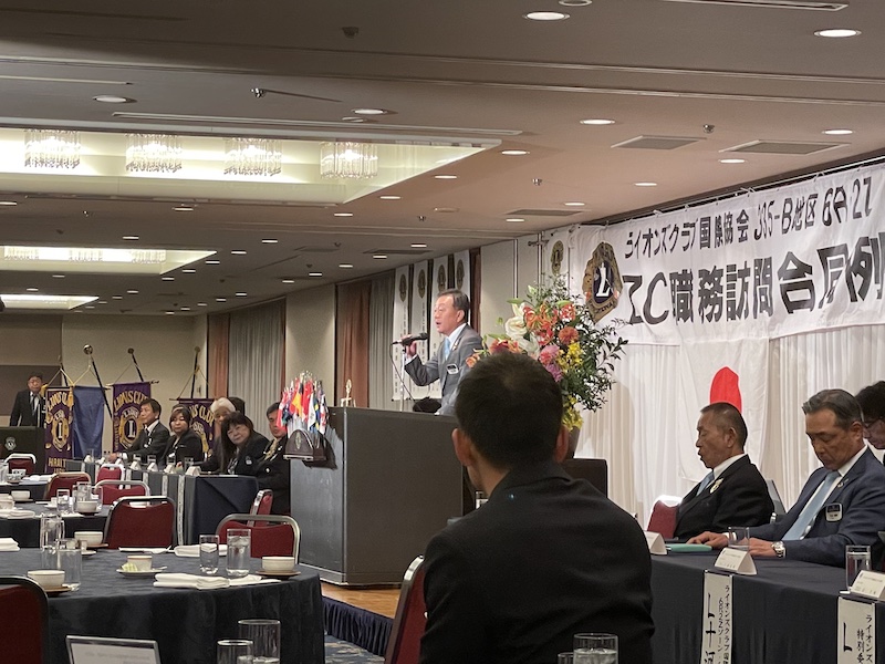 Read more about the article 2023年11月第二例会　例会報告